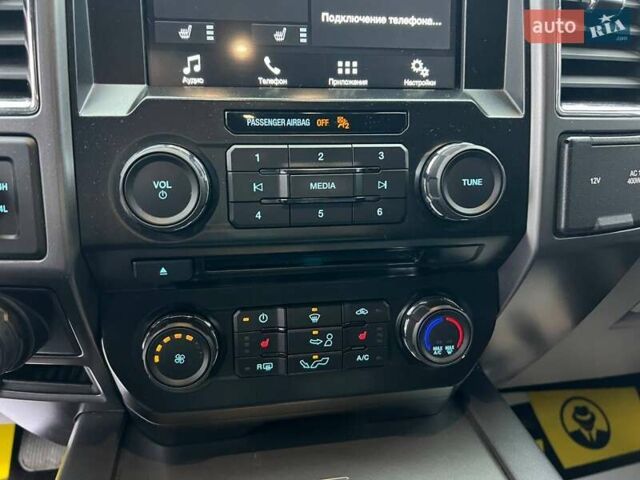 Синий Форд Ф-150, объемом двигателя 2.69 л и пробегом 157 тыс. км за 31000 $, фото 11 на Automoto.ua