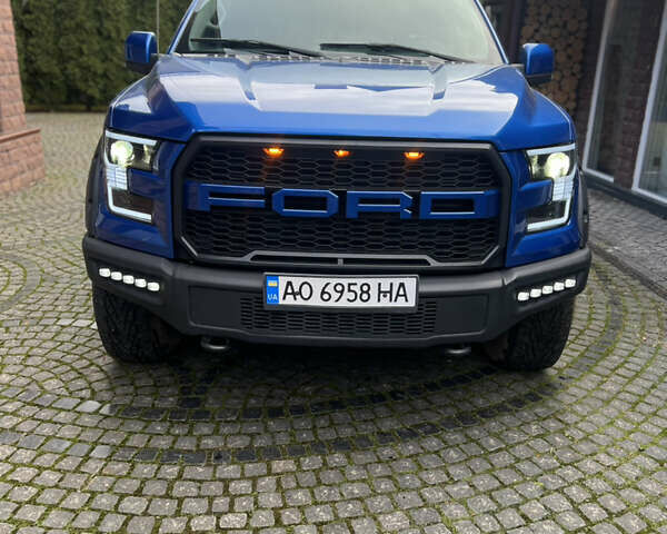 Синий Форд Ф-150, объемом двигателя 2.69 л и пробегом 220 тыс. км за 23000 $, фото 3 на Automoto.ua