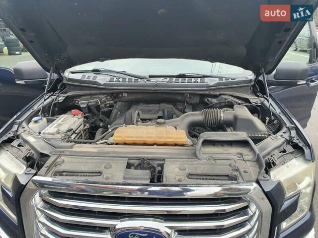 Синий Форд Ф-150, объемом двигателя 2.69 л и пробегом 352 тыс. км за 21900 $, фото 17 на Automoto.ua