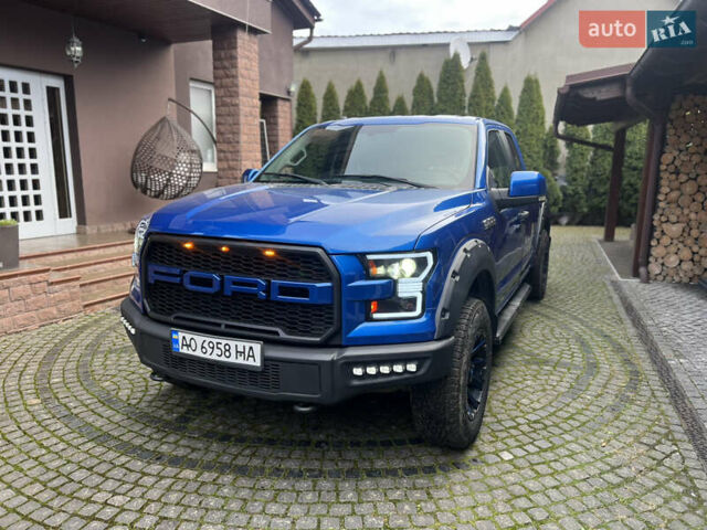 Синий Форд Ф-150, объемом двигателя 2.69 л и пробегом 220 тыс. км за 23000 $, фото 7 на Automoto.ua