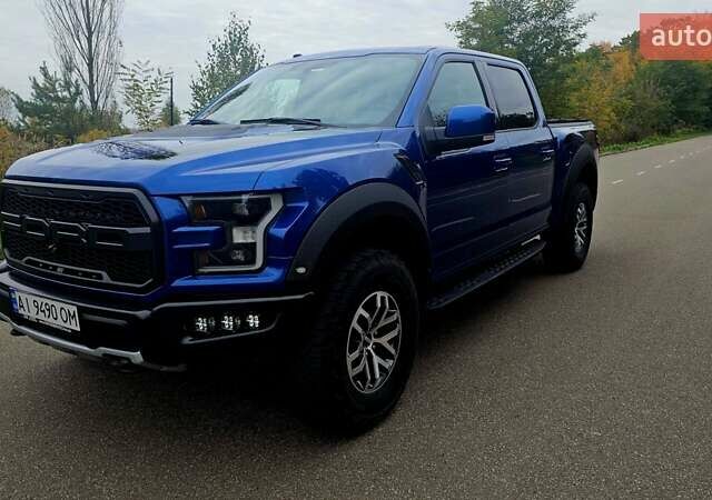 Форд Ф-150 2017 в Киеве на Automoto.ua Синий Форд Ф-150, объемом двигателя 3.5 л и пробегом 55 тыс. км за 54000 $, фото 9 на Automoto.ua