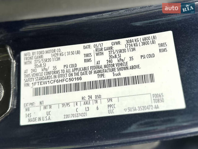 Синий Форд Ф-150, объемом двигателя 5 л и пробегом 220 тыс. км за 22900 $, фото 61 на Automoto.ua