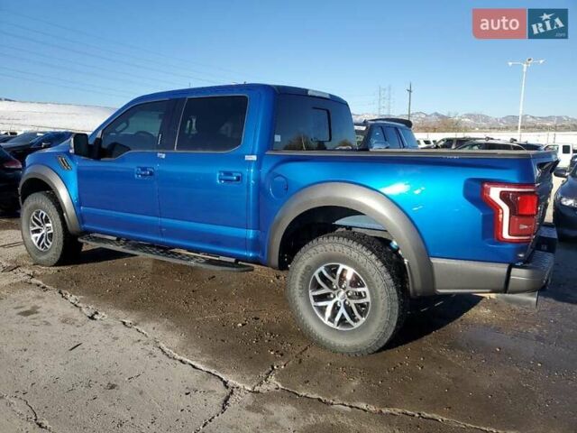 Синий Форд Ф-150, объемом двигателя 3.5 л и пробегом 84 тыс. км за 16200 $, фото 1 на Automoto.ua