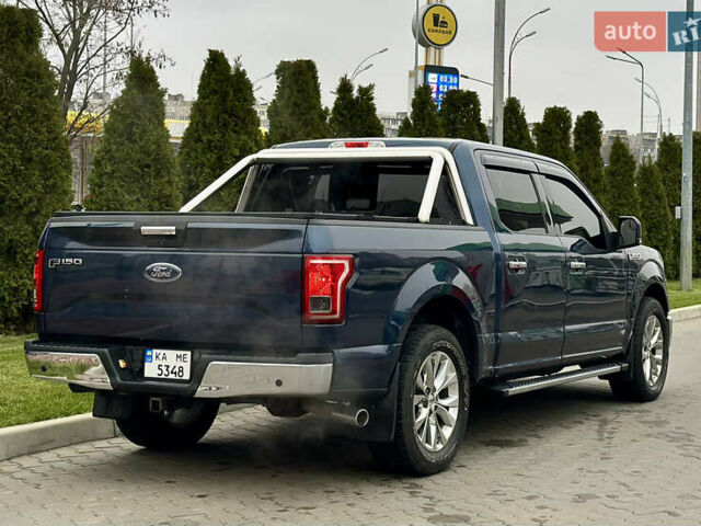 Синий Форд Ф-150, объемом двигателя 5 л и пробегом 220 тыс. км за 22900 $, фото 23 на Automoto.ua