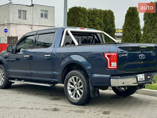 Синий Форд Ф-150, объемом двигателя 5 л и пробегом 220 тыс. км за 22900 $, фото 4 на Automoto.ua