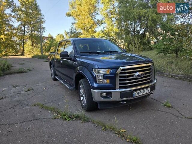 Синий Форд Ф-150, объемом двигателя 5 л и пробегом 144 тыс. км за 28800 $, фото 1 на Automoto.ua