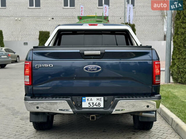 Синий Форд Ф-150, объемом двигателя 5 л и пробегом 220 тыс. км за 22900 $, фото 16 на Automoto.ua