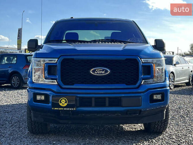 Синий Форд Ф-150, объемом двигателя 2.69 л и пробегом 117 тыс. км за 35700 $, фото 1 на Automoto.ua