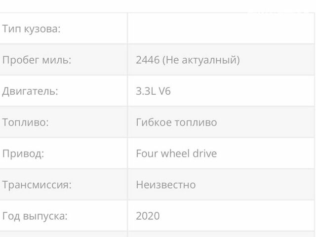 Синій Форд Ф-150, об'ємом двигуна 3.3 л та пробігом 70 тис. км за 24900 $, фото 4 на Automoto.ua