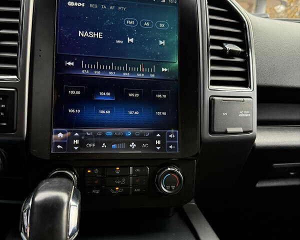 Синий Форд Ф-150, объемом двигателя 2.7 л и пробегом 72 тыс. км за 33500 $, фото 2 на Automoto.ua