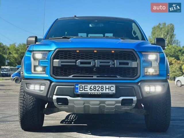 Синий Форд Ф-150, объемом двигателя 3.5 л и пробегом 69 тыс. км за 80000 $, фото 2 на Automoto.ua