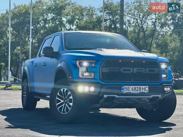 Синий Форд Ф-150, объемом двигателя 3.5 л и пробегом 69 тыс. км за 80000 $, фото 1 на Automoto.ua