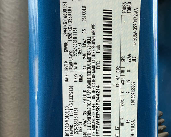 Синий Форд Ф-150, объемом двигателя 2.7 л и пробегом 72 тыс. км за 33500 $, фото 6 на Automoto.ua