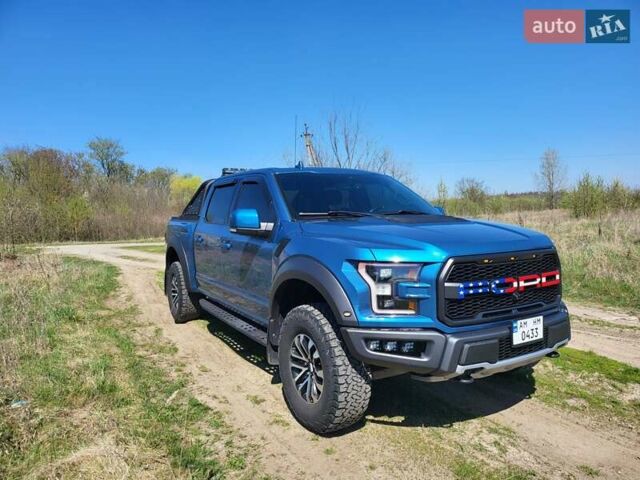 Синий Форд Ф-150, объемом двигателя 3.49 л и пробегом 64 тыс. км за 74000 $, фото 4 на Automoto.ua