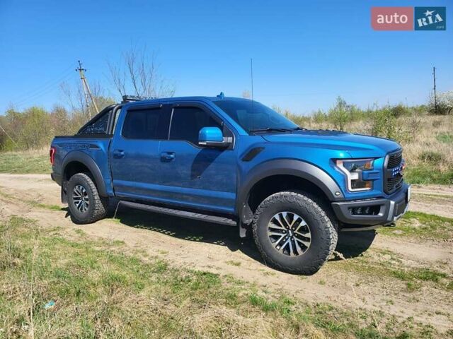 Синий Форд Ф-150, объемом двигателя 3.49 л и пробегом 64 тыс. км за 74000 $, фото 17 на Automoto.ua