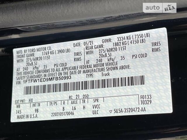 Синій Форд Ф-150, об'ємом двигуна 0 л та пробігом 22 тис. км за 84500 $, фото 29 на Automoto.ua