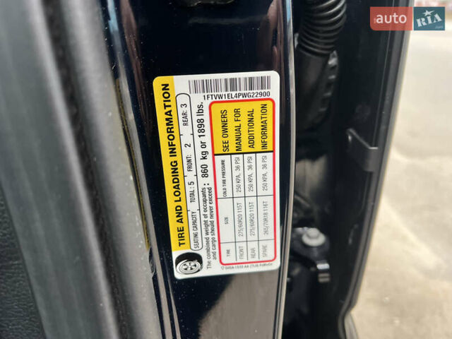 Синій Форд Ф-150, об'ємом двигуна 0 л та пробігом 11 тис. км за 52250 $, фото 27 на Automoto.ua