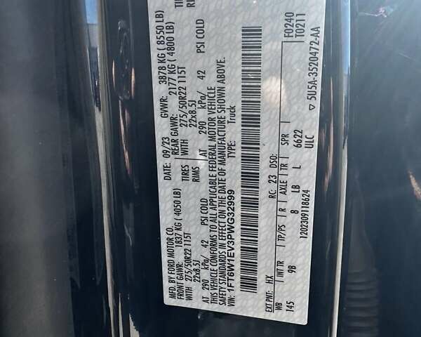 Форд Ф-150 2023 в Киеве на Automoto.ua Синий Форд Ф-150, объемом двигателя 0 л и пробегом 6 тыс. км за 61500 $, фото 14 на Automoto.ua