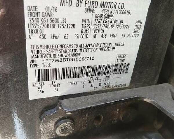 Форд Ф-250, объемом двигателя 0 л и пробегом 57 тыс. км за 39950 $, фото 1 на Automoto.ua