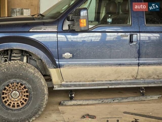Форд Ф-250 2013 в Виннице на Automoto.ua Синий Форд Ф-250, объемом двигателя 6.7 л и пробегом 165 тыс. км за 45000 $, фото 18 на Automoto.ua