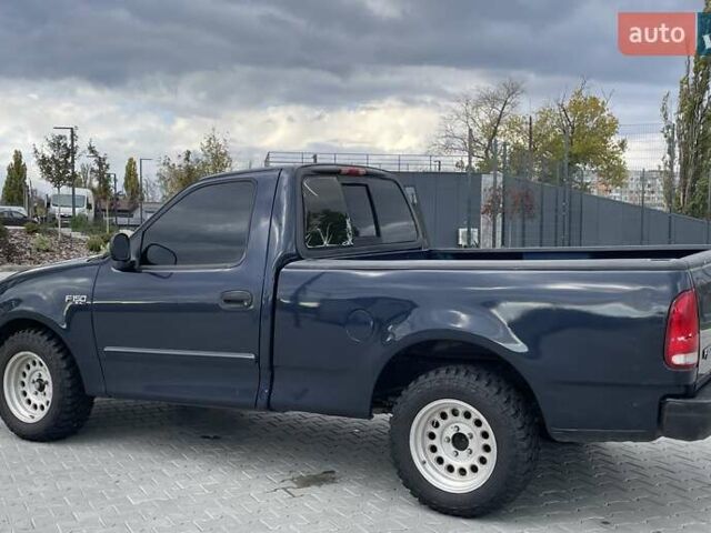 Форд Ф-350 2004 в Кропивницком (Кировограде) на Automoto.ua Синий Форд Ф-350, объемом двигателя 4.19 л и пробегом 200 тыс. км за 7200 $, фото 2 на Automoto.ua