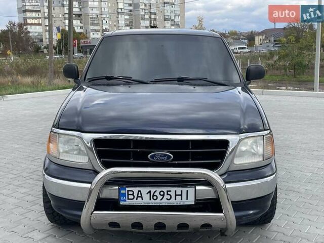 Форд Ф-350 2004 в Кропивницком (Кировограде) на Automoto.ua Синий Форд Ф-350, объемом двигателя 4.19 л и пробегом 200 тыс. км за 7200 $, фото 4 на Automoto.ua