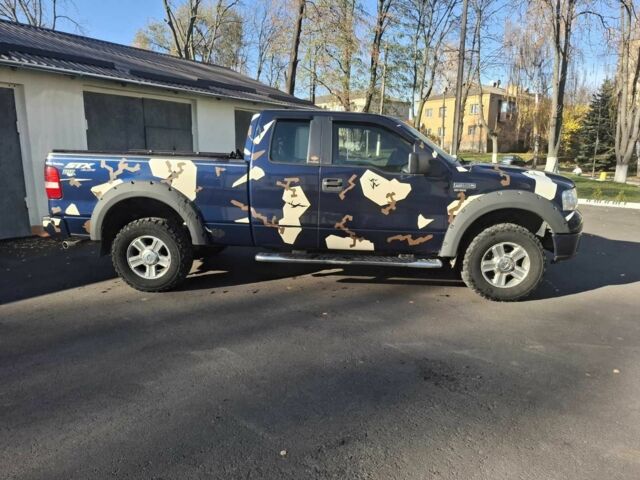 Синий Форд F-Series, объемом двигателя 4.6 л и пробегом 115 тыс. км за 16500 $, фото 11 на Automoto.ua