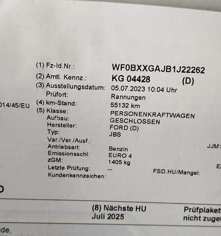 Белый Форд Фиеста, объемом двигателя 1.3 л и пробегом 58 тыс. км за 2500 $, фото 3 на Automoto.ua