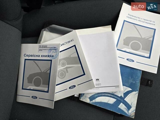Білий Форд Фієста, об'ємом двигуна 1.25 л та пробігом 53 тис. км за 6400 $, фото 62 на Automoto.ua