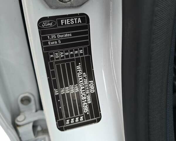 Білий Форд Фієста, об'ємом двигуна 1.25 л та пробігом 53 тис. км за 6400 $, фото 46 на Automoto.ua