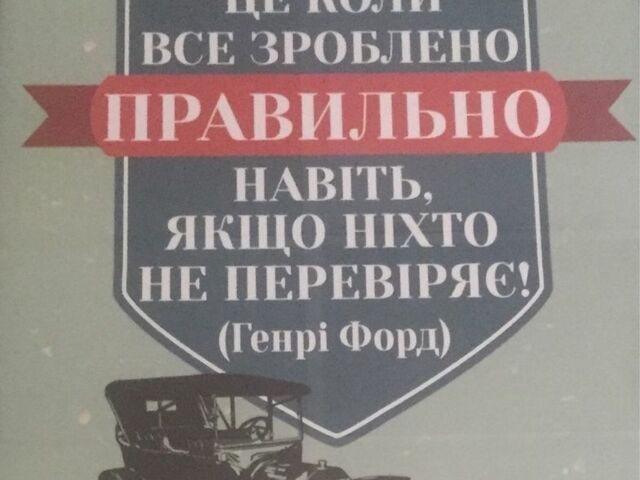 Білий Форд Фієста, об'ємом двигуна 1 л та пробігом 185 тис. км за 6000 $, фото 5 на Automoto.ua