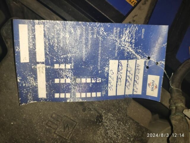 Белый Форд Фиеста, объемом двигателя 1 л и пробегом 103 тыс. км за 6850 $, фото 19 на Automoto.ua