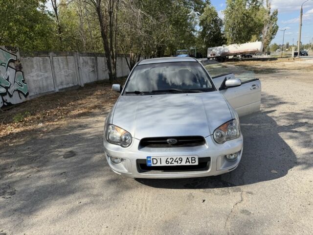 Белый Форд Фиеста, объемом двигателя 1.6 л и пробегом 78 тыс. км за 8900 $, фото 14 на Automoto.ua