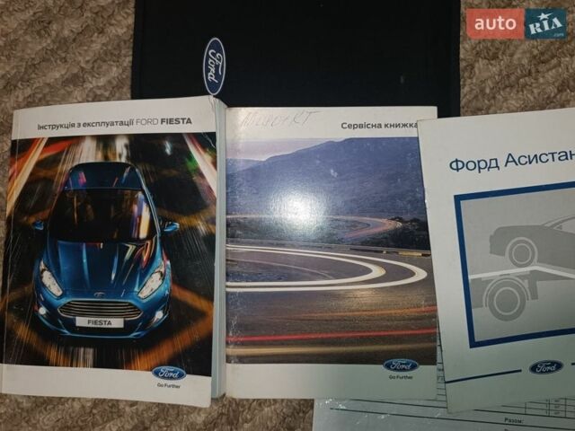 Білий Форд Фієста, об'ємом двигуна 1.24 л та пробігом 119 тис. км за 7100 $, фото 10 на Automoto.ua