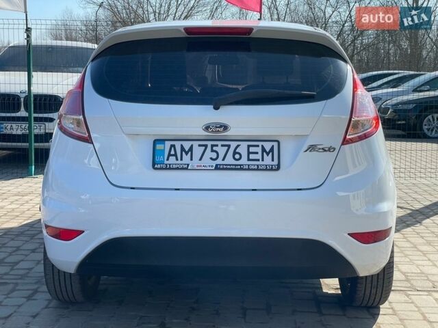 Белый Форд Фиеста, объемом двигателя 1.5 л и пробегом 115 тыс. км за 7999 $, фото 14 на Automoto.ua