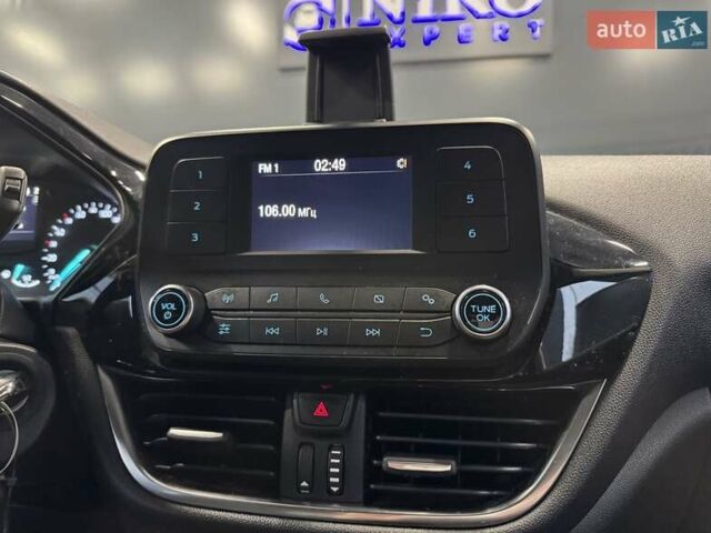 Белый Форд Фиеста, объемом двигателя 1.08 л и пробегом 83 тыс. км за 8300 $, фото 29 на Automoto.ua