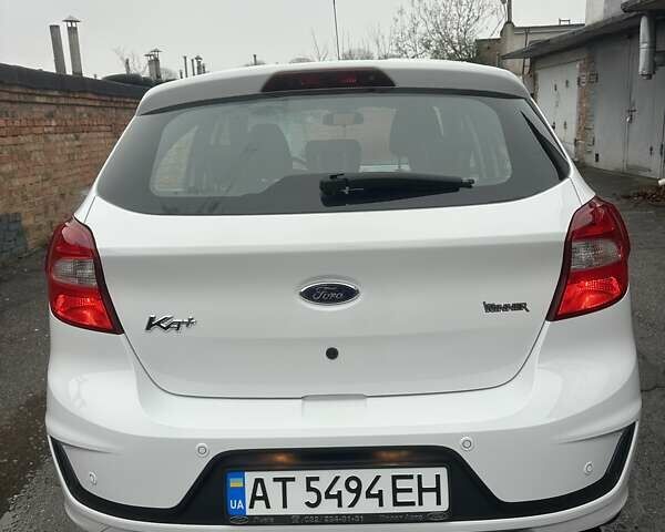 Белый Форд Фиеста, объемом двигателя 1.2 л и пробегом 43 тыс. км за 8300 $, фото 8 на Automoto.ua