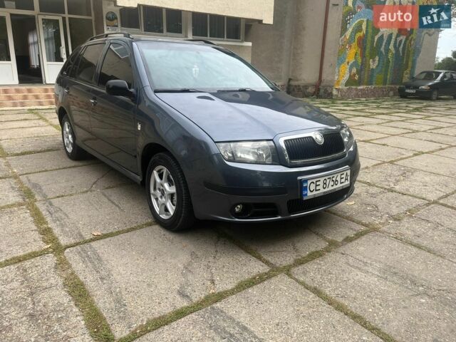 Білий Форд Фієста, об'ємом двигуна 1.2 л та пробігом 276 тис. км за 5400 $, фото 6 на Automoto.ua