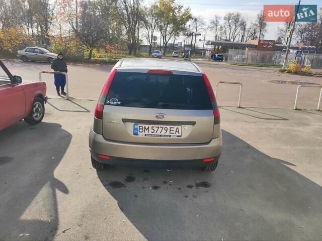 Форд Фиеста 2004 в Шостке на Automoto.ua Бежевый Форд Фиеста, объемом двигателя 1.3 л и пробегом 350 тыс. км за 3500 $, фото 1 на Automoto.ua