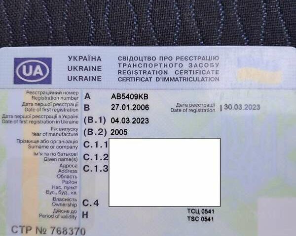 Чорний Форд Фієста, об'ємом двигуна 1.3 л та пробігом 213 тис. км за 4200 $, фото 24 на Automoto.ua