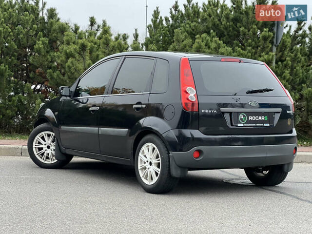 Черный Форд Фиеста, объемом двигателя 1.3 л и пробегом 251 тыс. км за 3500 $, фото 18 на Automoto.ua