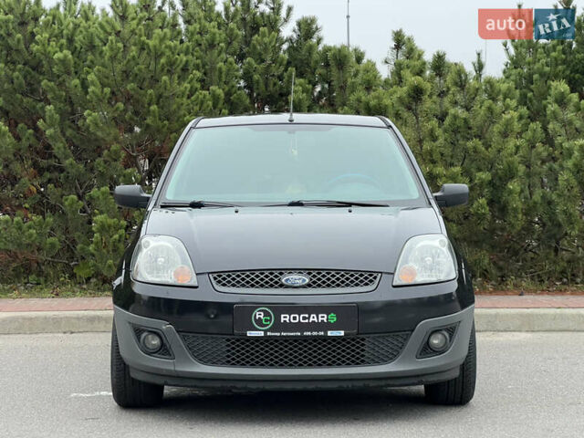 Черный Форд Фиеста, объемом двигателя 1.3 л и пробегом 251 тыс. км за 3500 $, фото 4 на Automoto.ua