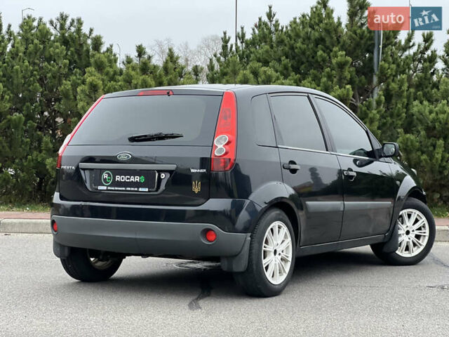Черный Форд Фиеста, объемом двигателя 1.3 л и пробегом 251 тыс. км за 3500 $, фото 20 на Automoto.ua