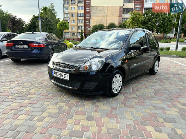 Черный Форд Фиеста, объемом двигателя 1.3 л и пробегом 171 тыс. км за 3999 $, фото 13 на Automoto.ua