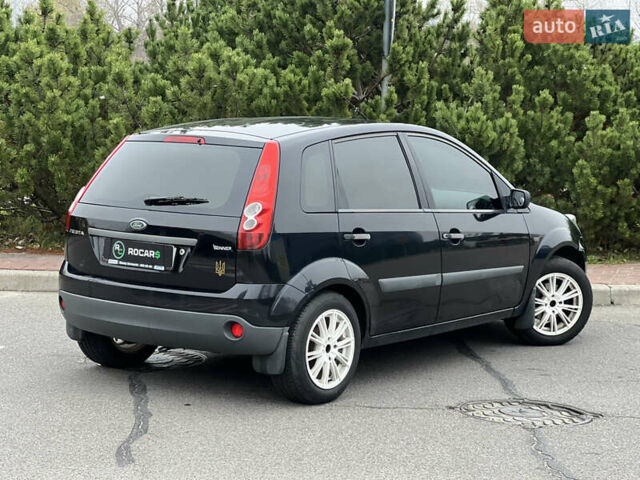 Черный Форд Фиеста, объемом двигателя 1.3 л и пробегом 251 тыс. км за 3500 $, фото 21 на Automoto.ua