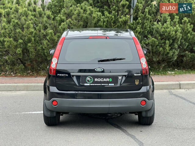 Черный Форд Фиеста, объемом двигателя 1.3 л и пробегом 251 тыс. км за 3500 $, фото 13 на Automoto.ua