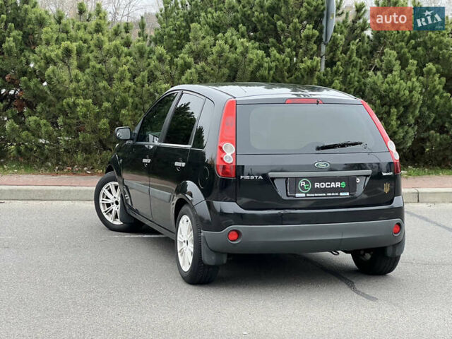 Черный Форд Фиеста, объемом двигателя 1.3 л и пробегом 251 тыс. км за 3500 $, фото 15 на Automoto.ua