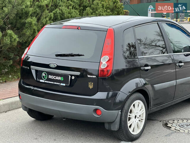 Черный Форд Фиеста, объемом двигателя 1.3 л и пробегом 251 тыс. км за 3500 $, фото 26 на Automoto.ua