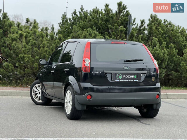 Черный Форд Фиеста, объемом двигателя 1.3 л и пробегом 251 тыс. км за 3500 $, фото 16 на Automoto.ua