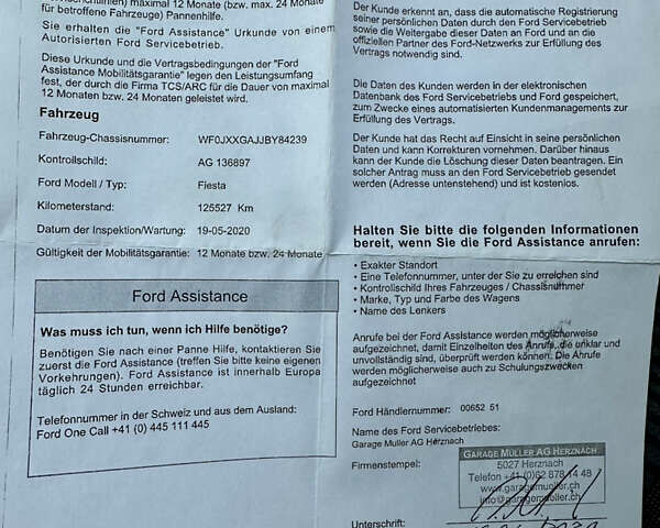 Чорний Форд Фієста, об'ємом двигуна 1.4 л та пробігом 150 тис. км за 6199 $, фото 65 на Automoto.ua